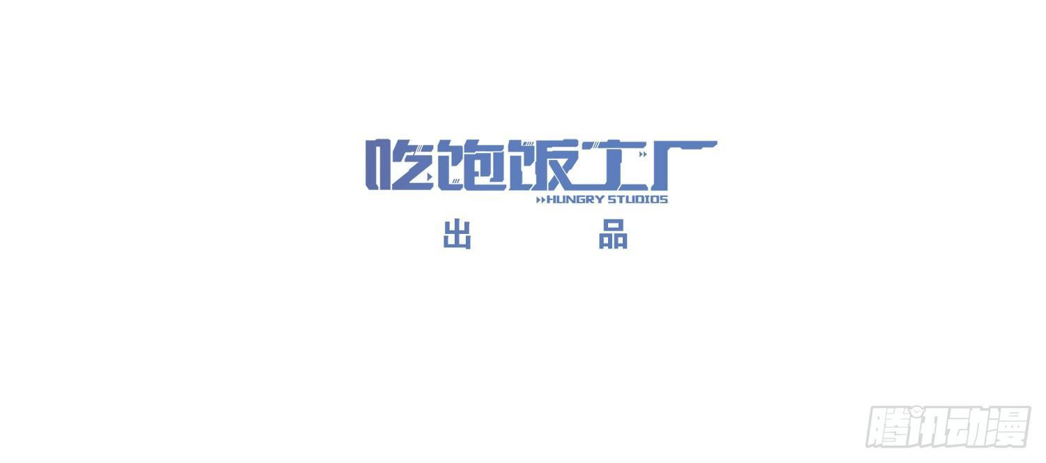 11这个世界很不一样-第12话