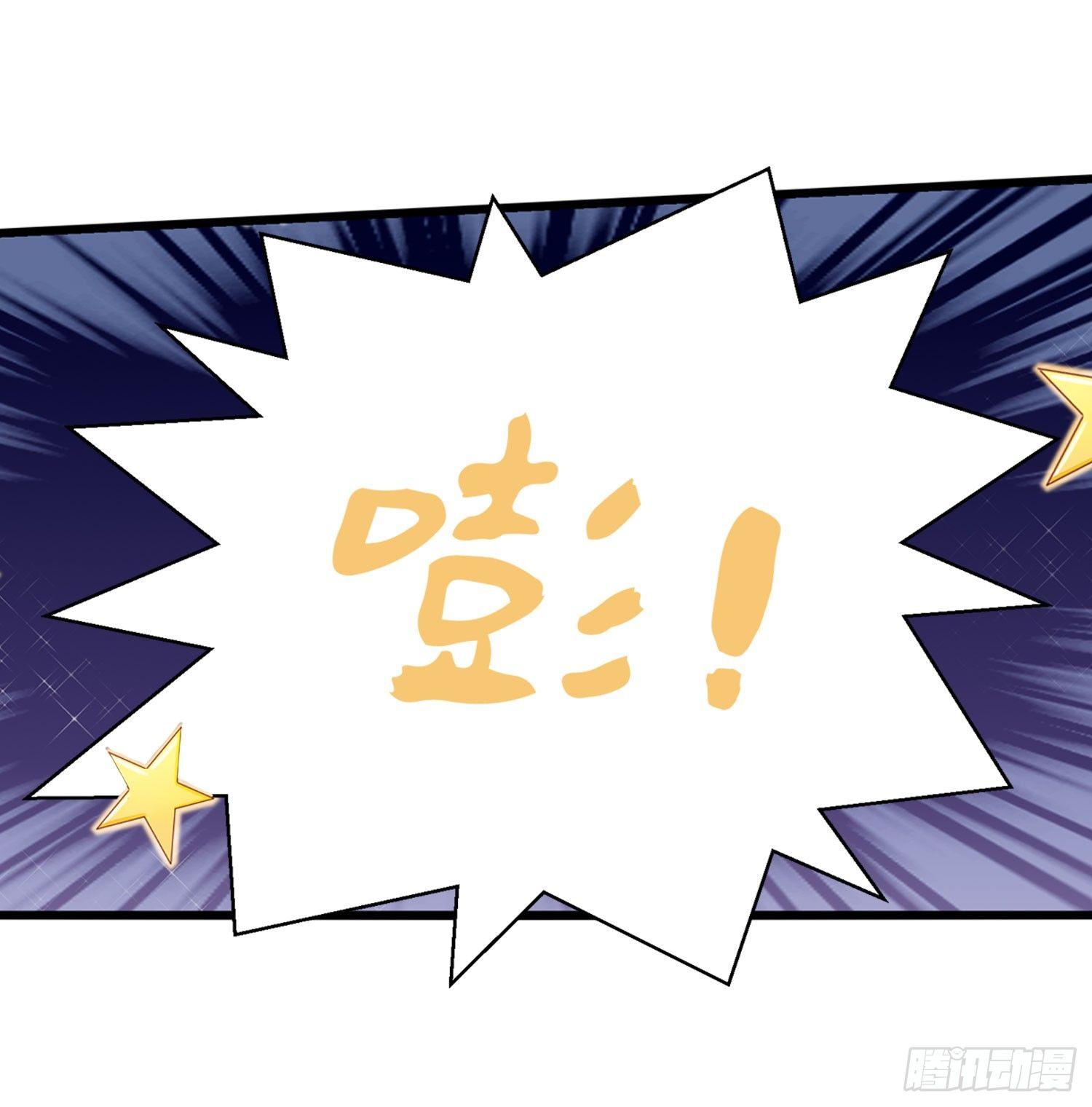 19 疑云重重(1/2)-第20话