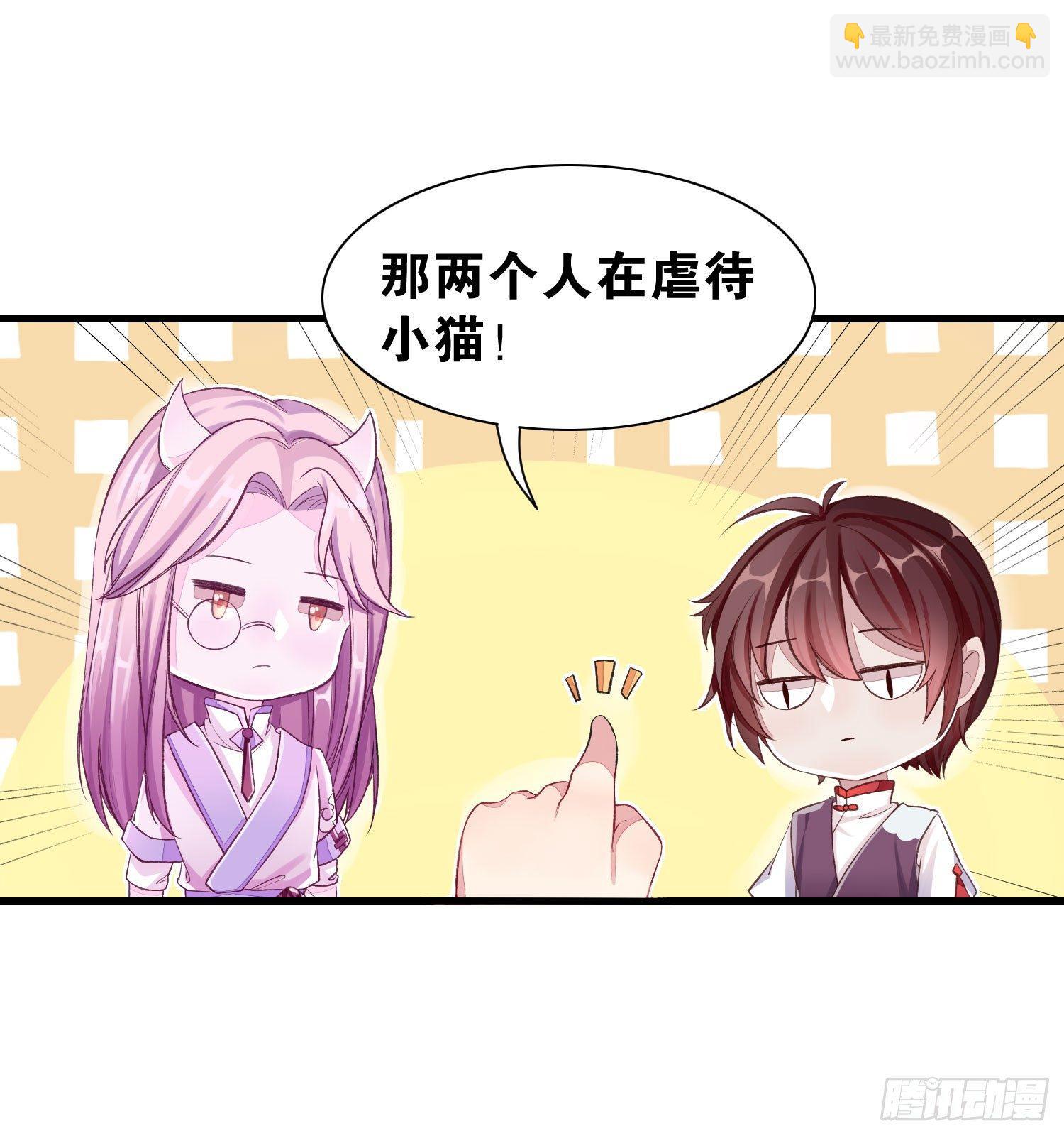 27 无所谓的事-第28话