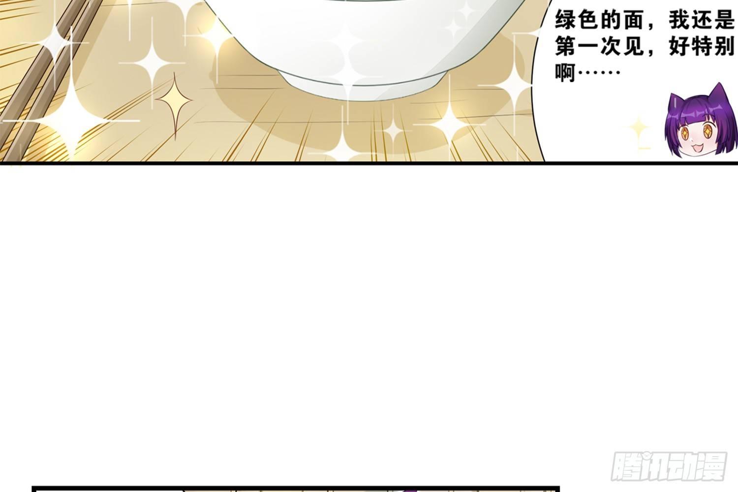 29 鬼差的业务指标(1/2)-第30话