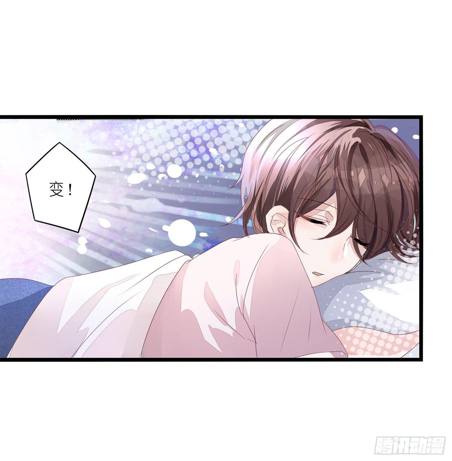 03 秃了也强了-第4话