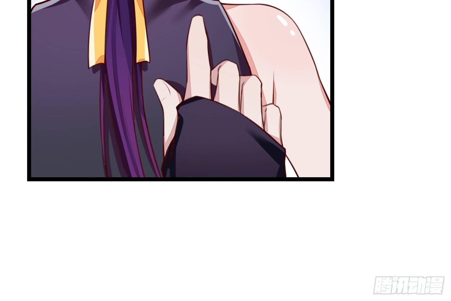 35 白五的审美(1/2)-第36话