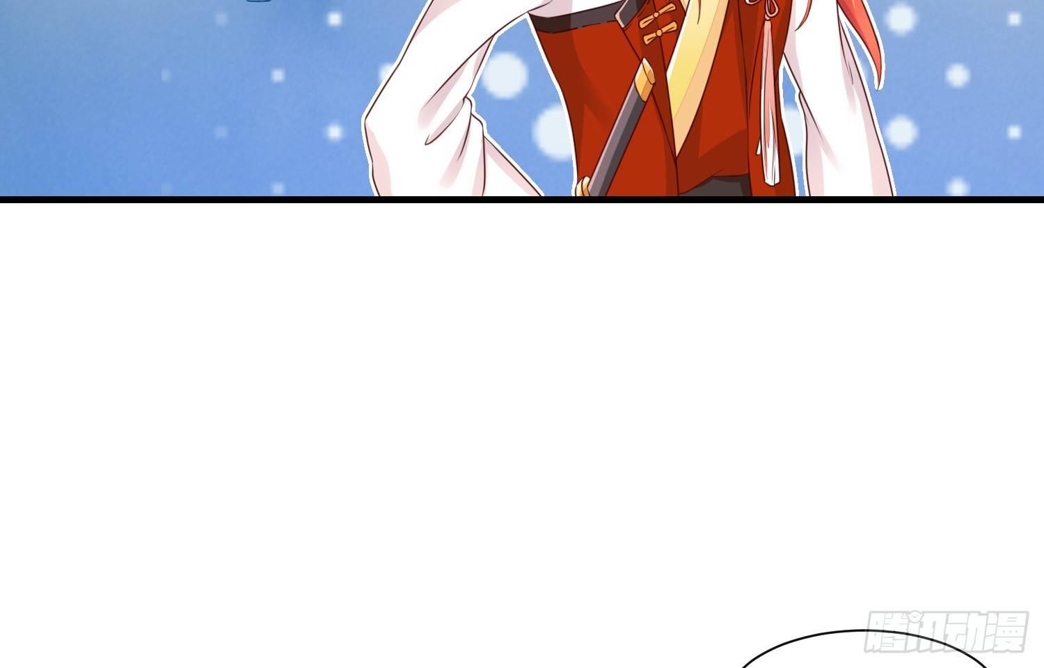 35 白五的审美(1/2)-第36话