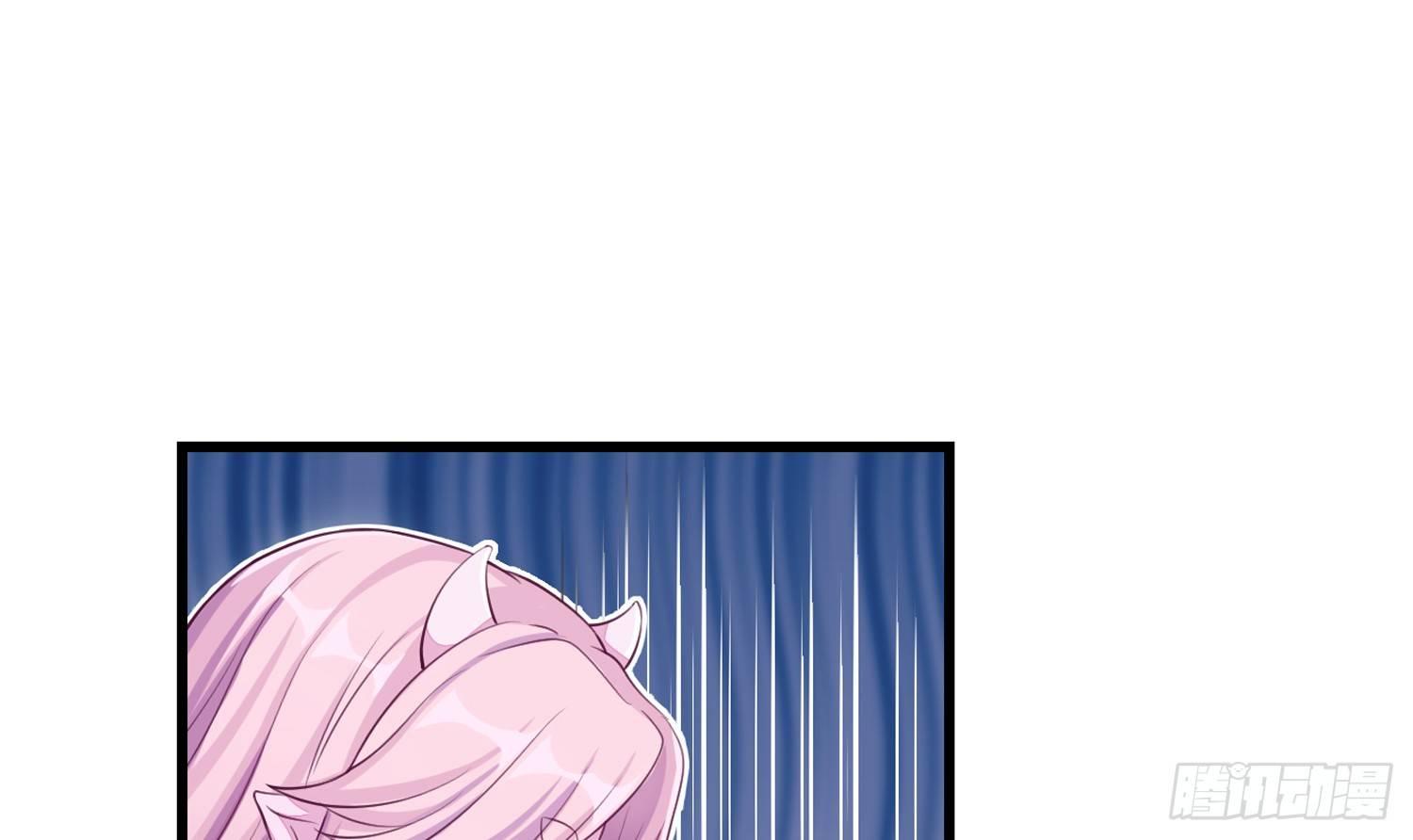 35 白五的审美(1/2)-第36话