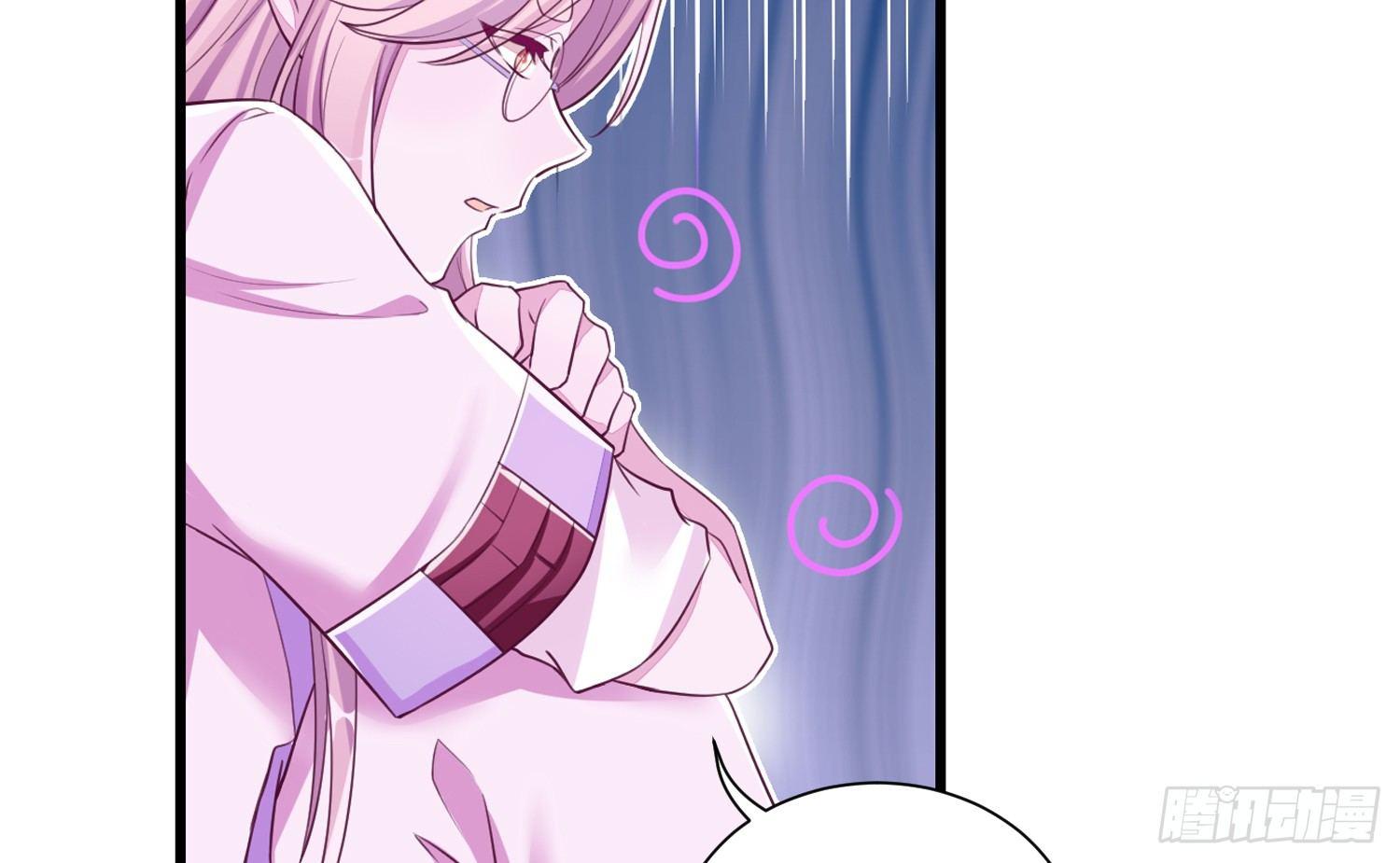 35 白五的审美(1/2)-第36话