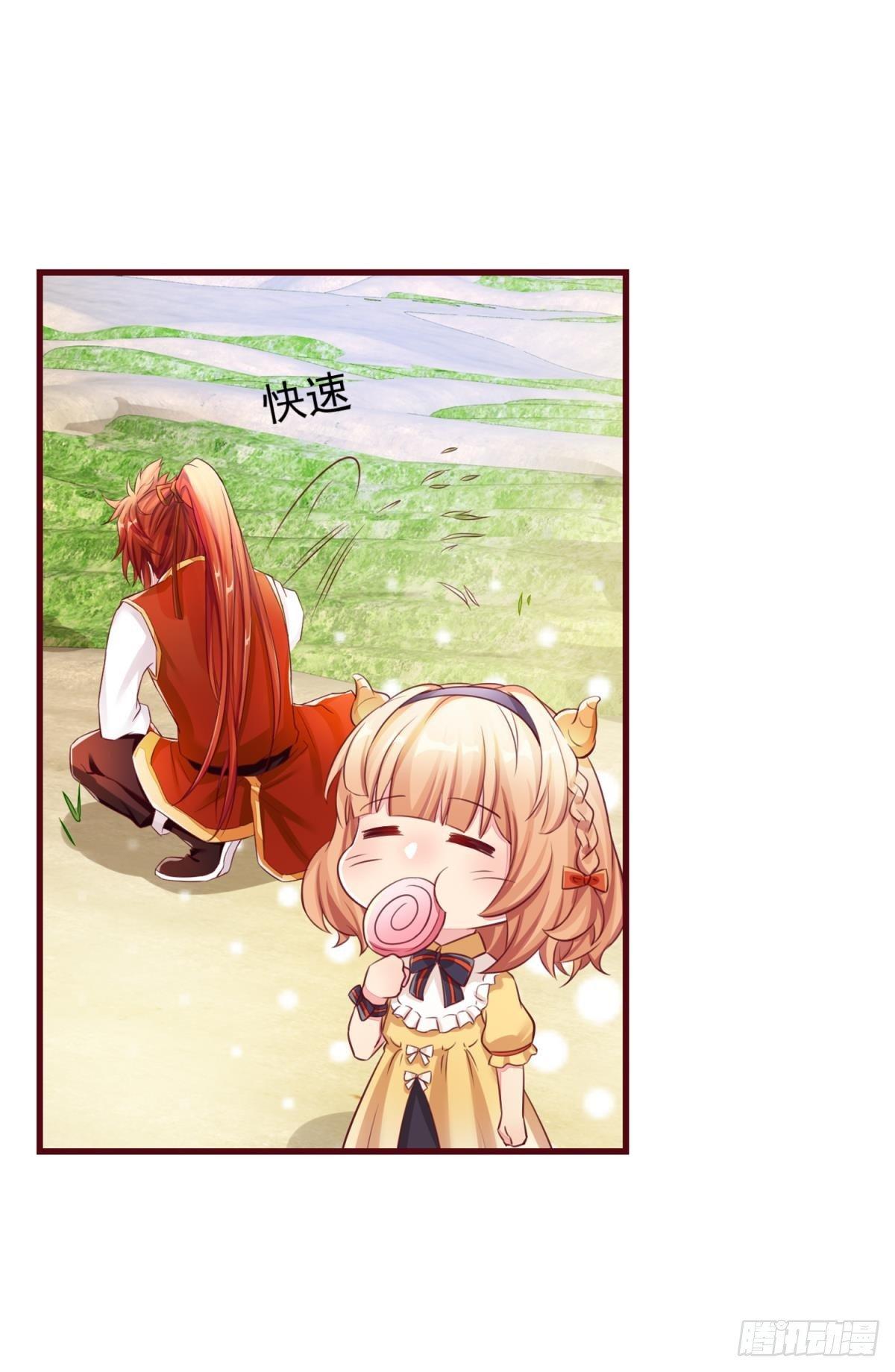 39 真是青春啊-第40话