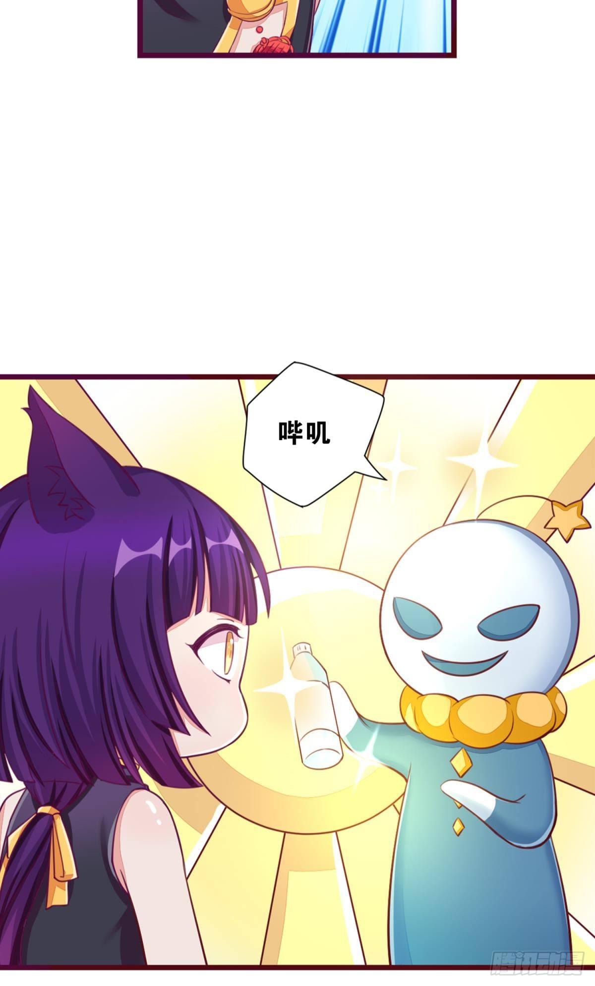 39 真是青春啊-第40话