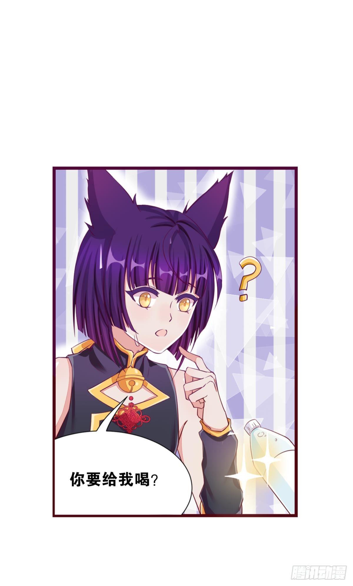 39 真是青春啊-第40话