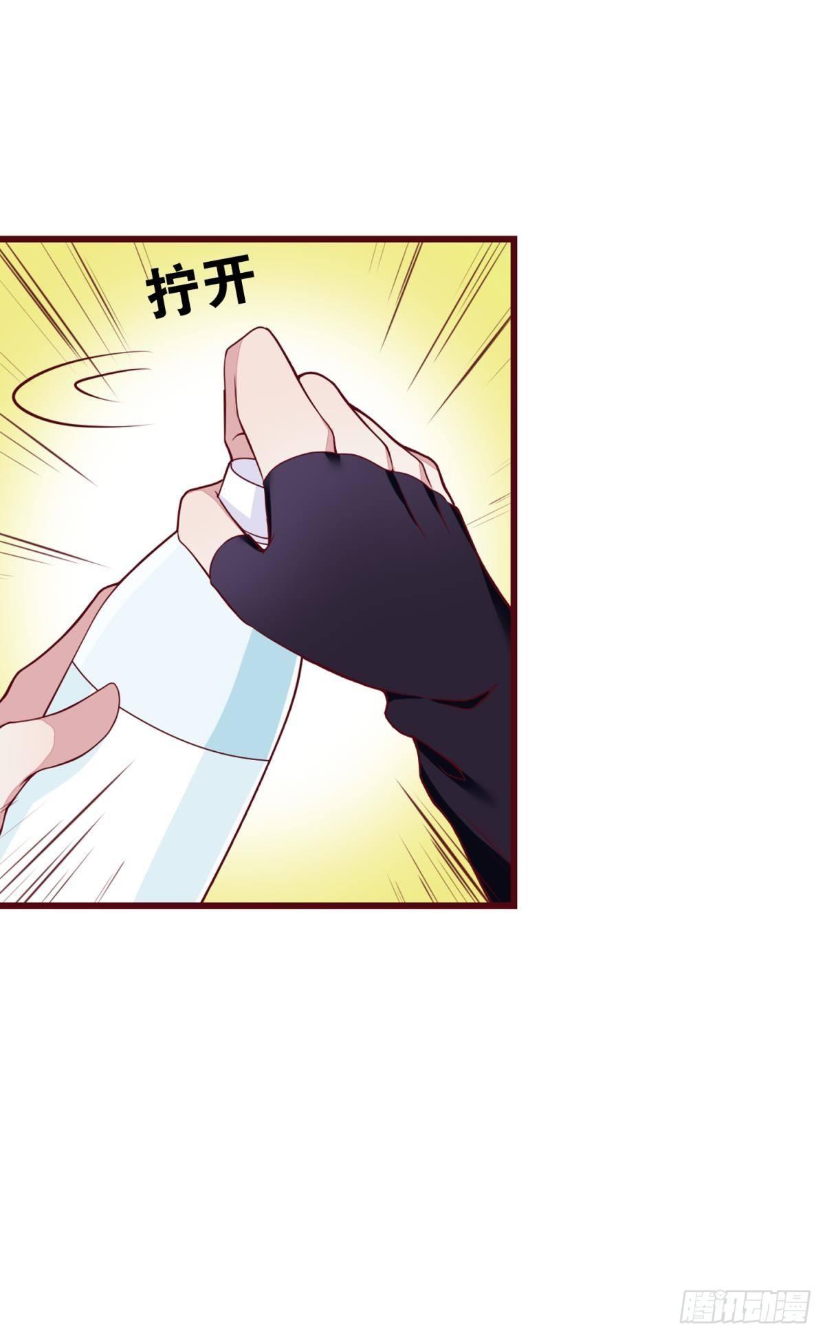 39 真是青春啊-第40话