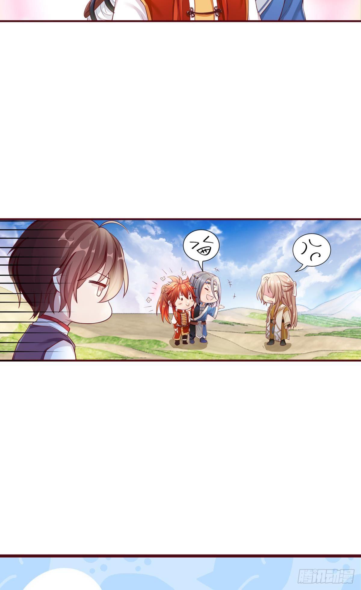 39 真是青春啊-第40话