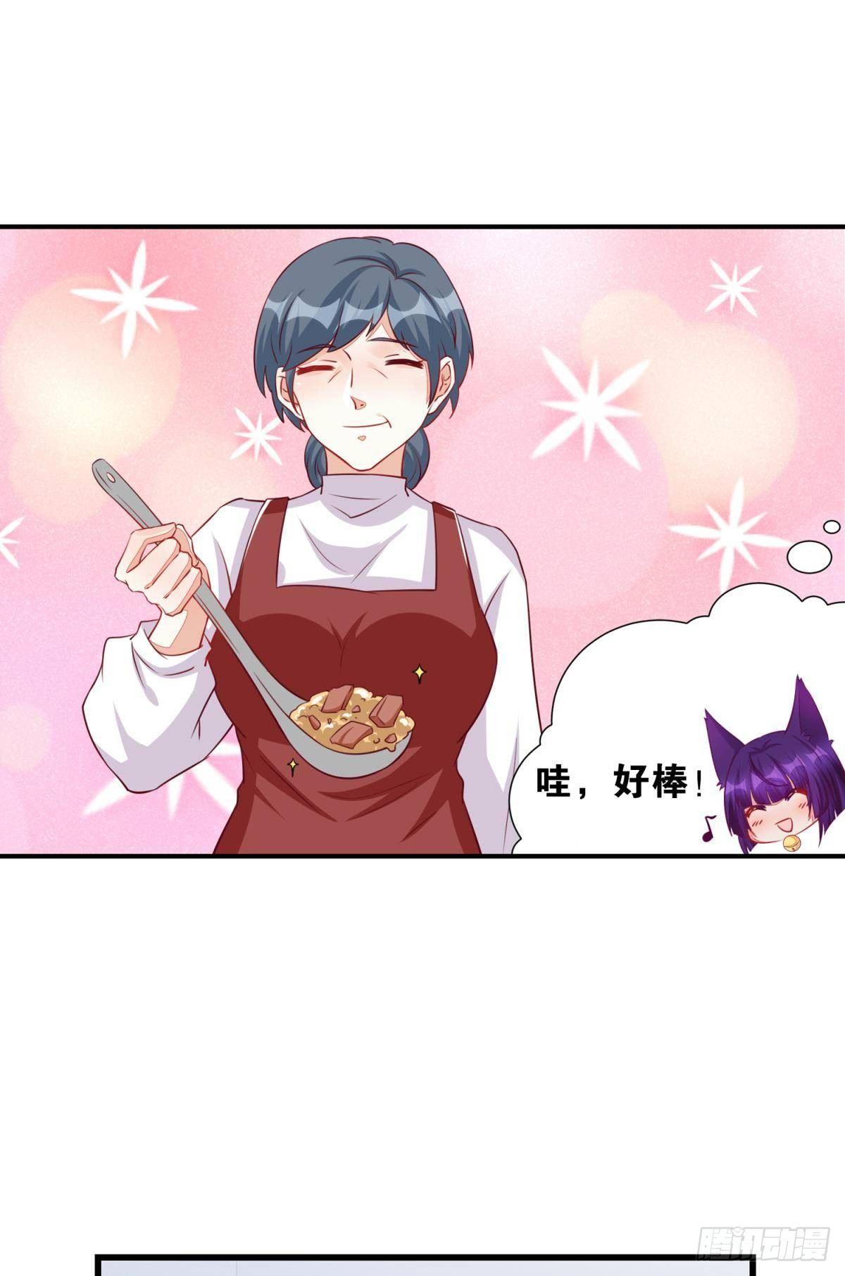47 专卖假冒伪劣的红孩儿-第48话