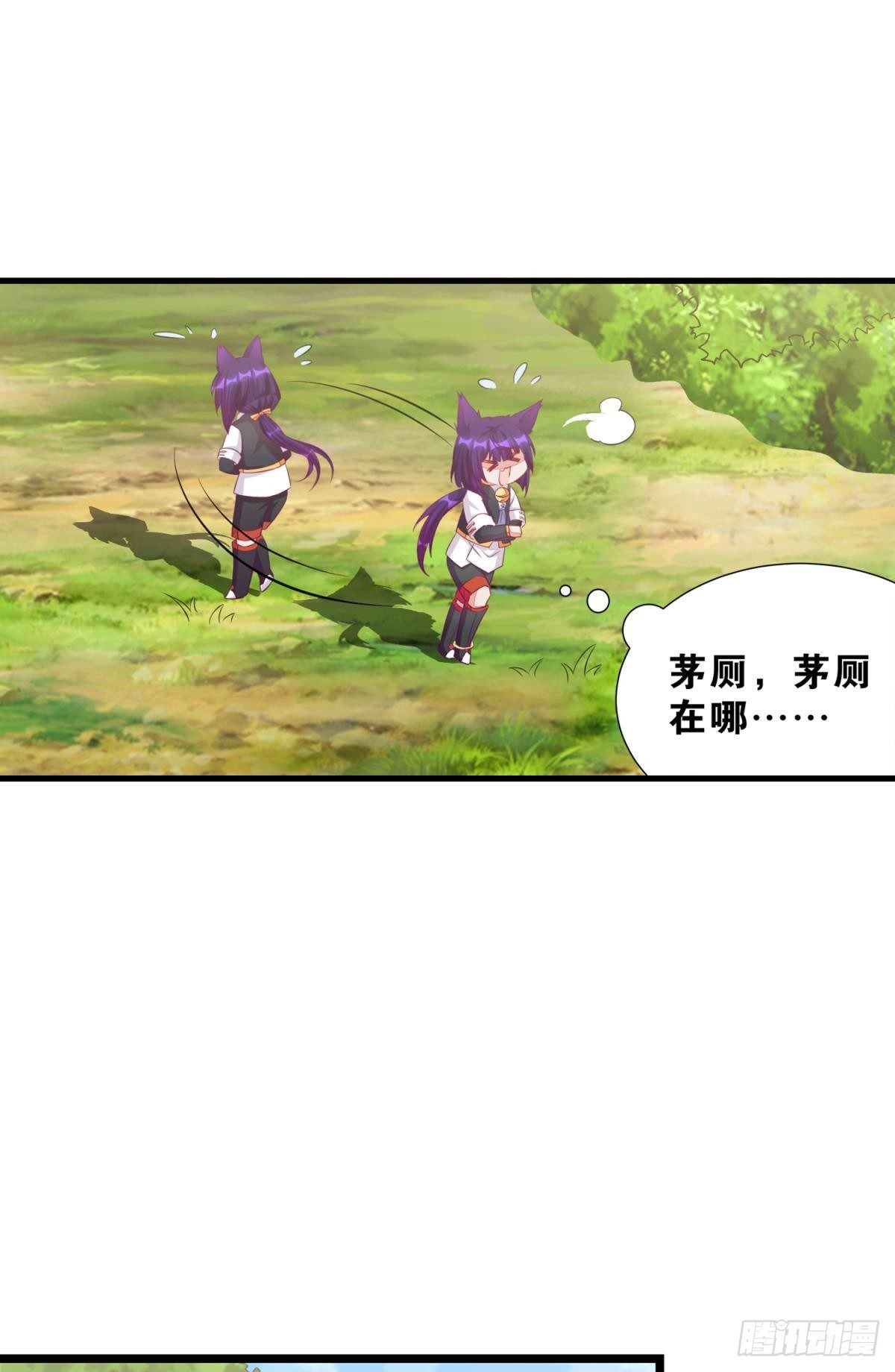 49 你是我的猫-第50话