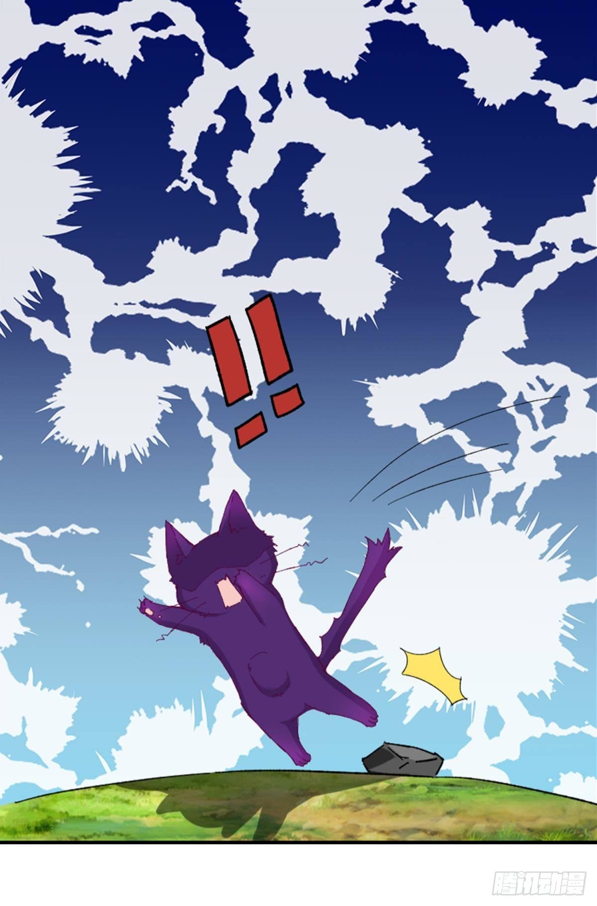49 你是我的猫-第50话