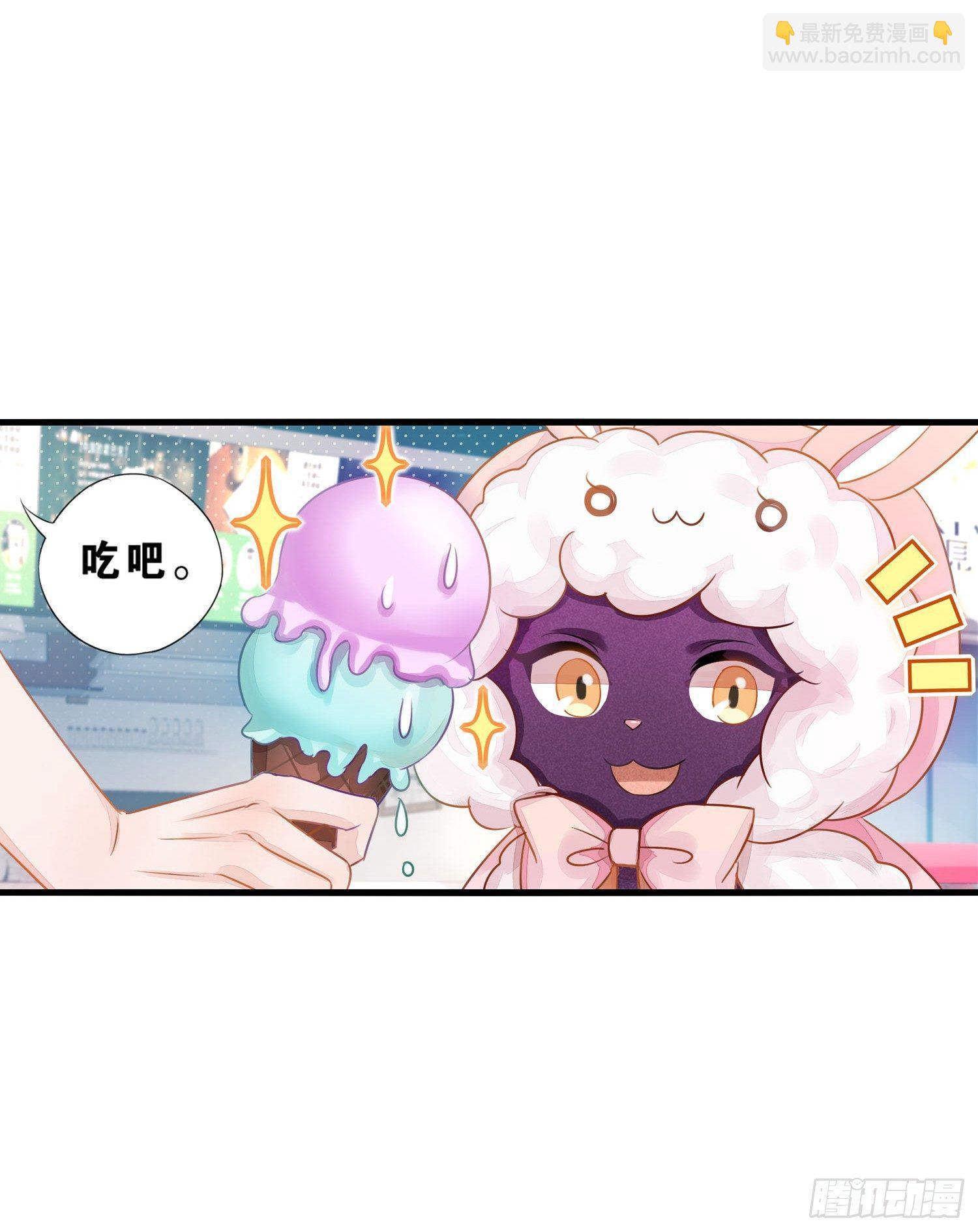 05 猫耳朵暴露了-第6话