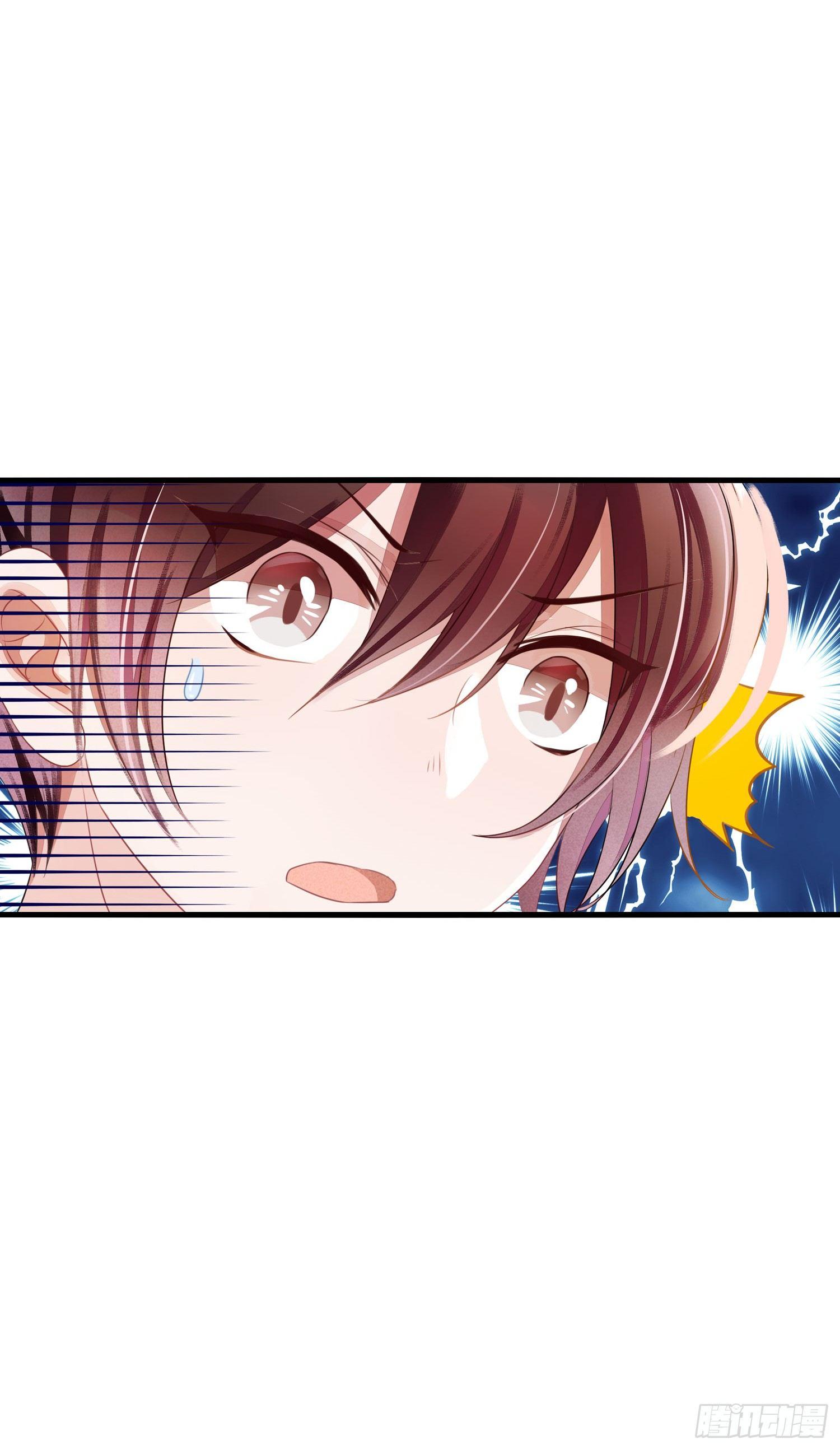 05 猫耳朵暴露了-第6话