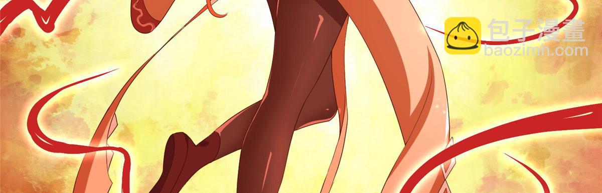 10 喜当爹(1/3)-第10话