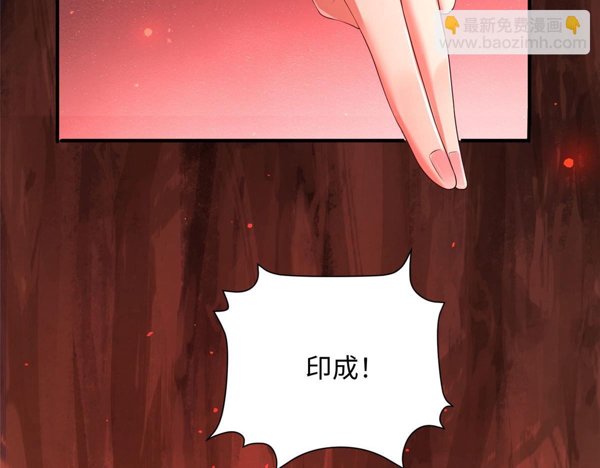 10 喜当爹(1/3)-第10话