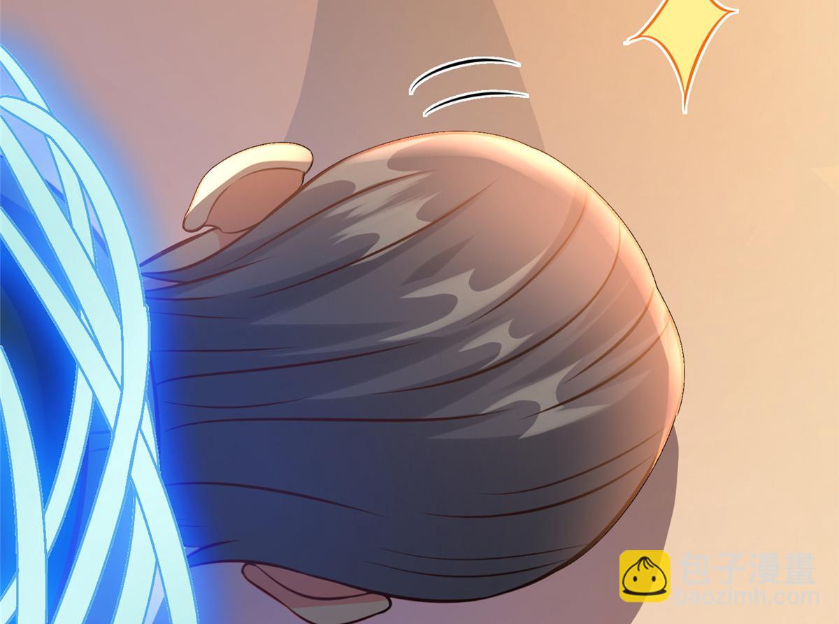 12 科技产品有我好看吗？(1/3)-第12话
