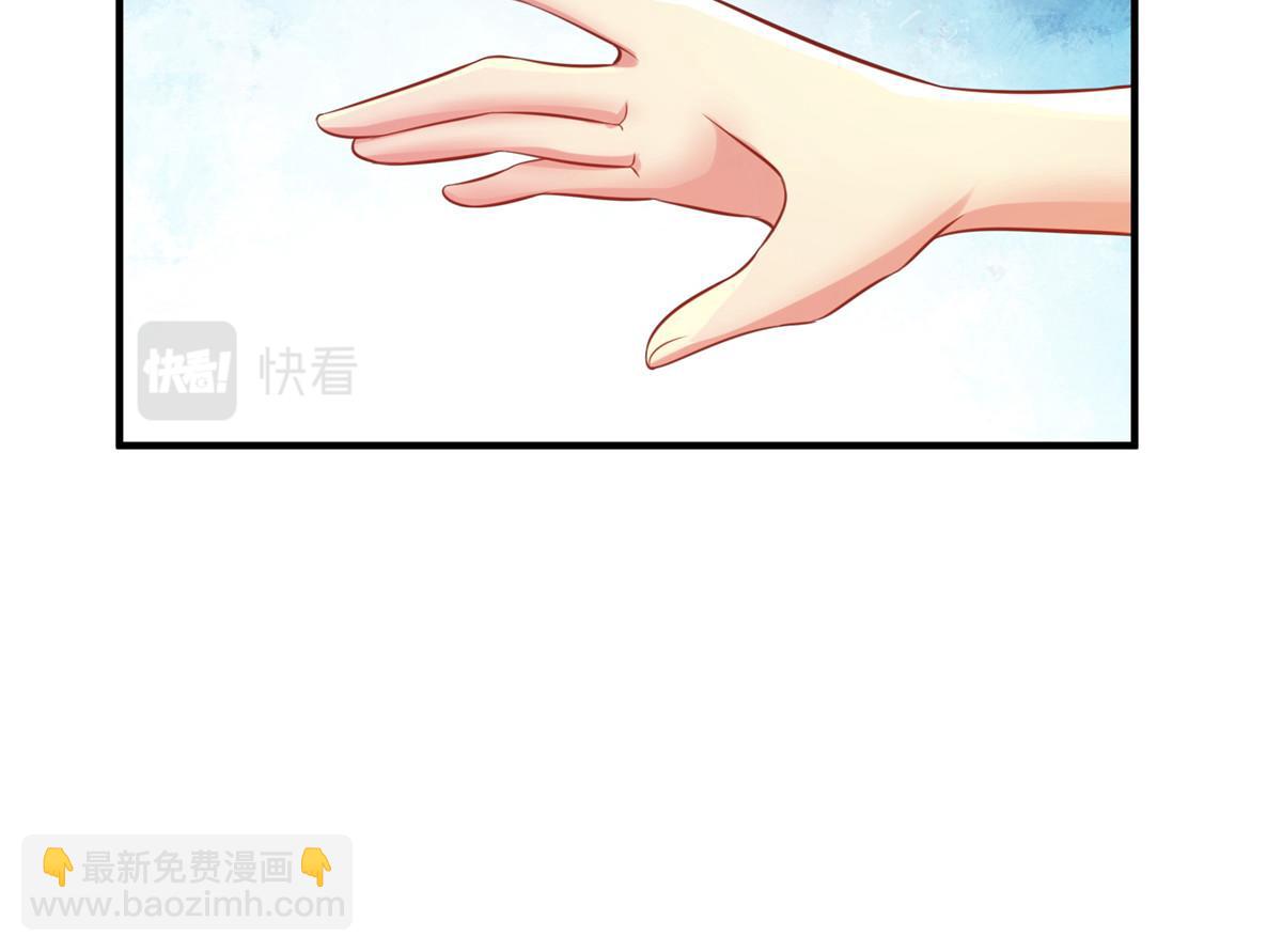 12 科技产品有我好看吗？(1/3)-第12话