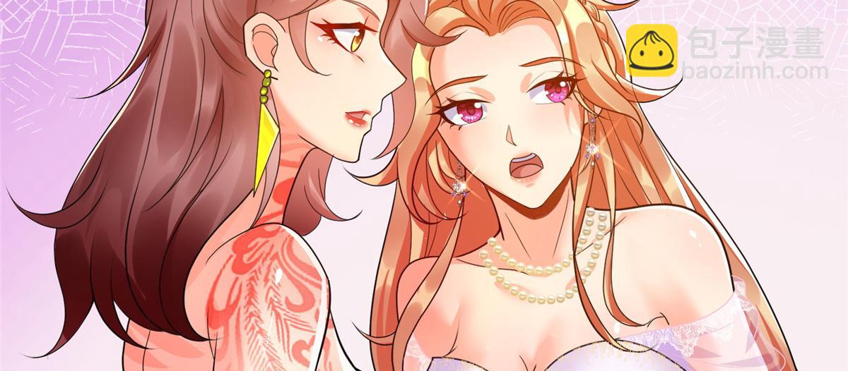 12 科技产品有我好看吗？(1/3)-第12话