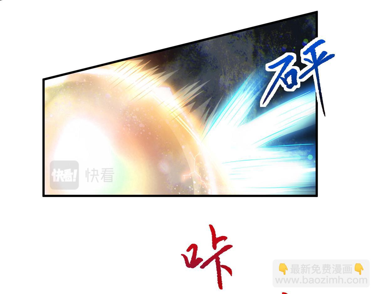 12 科技产品有我好看吗？(1/3)-第12话