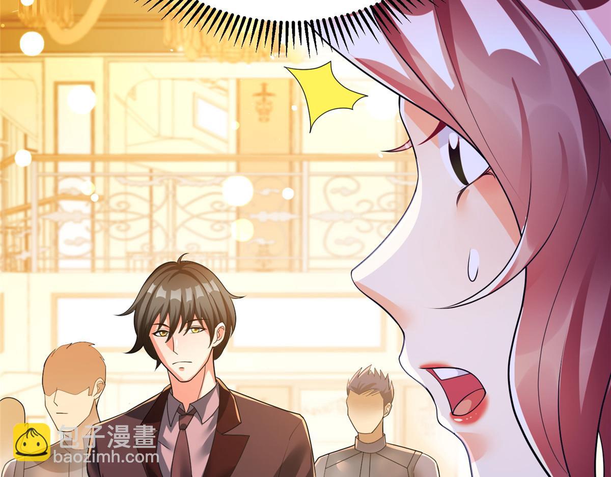 12 科技产品有我好看吗？(1/3)-第12话