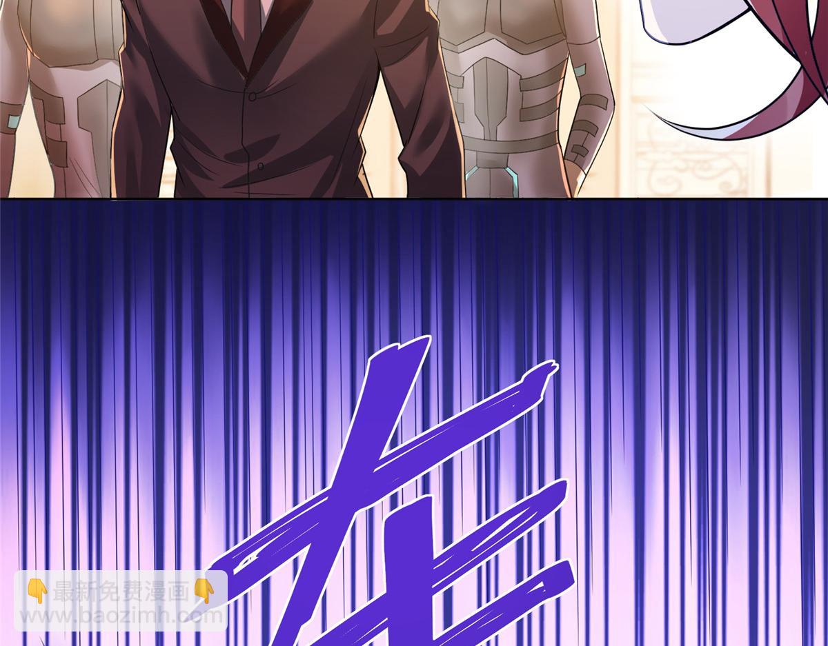 12 科技产品有我好看吗？(1/3)-第12话