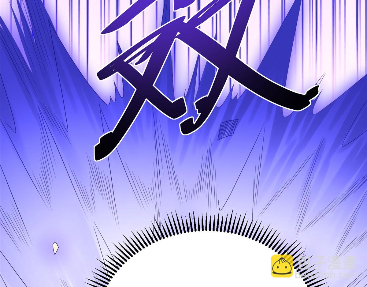 12 科技产品有我好看吗？(1/3)-第12话