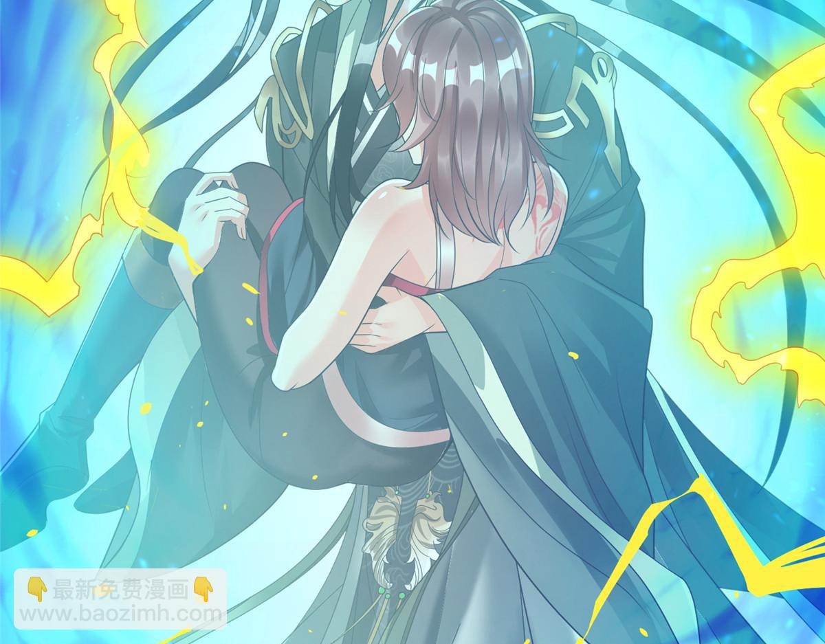 12 科技产品有我好看吗？(1/3)-第12话