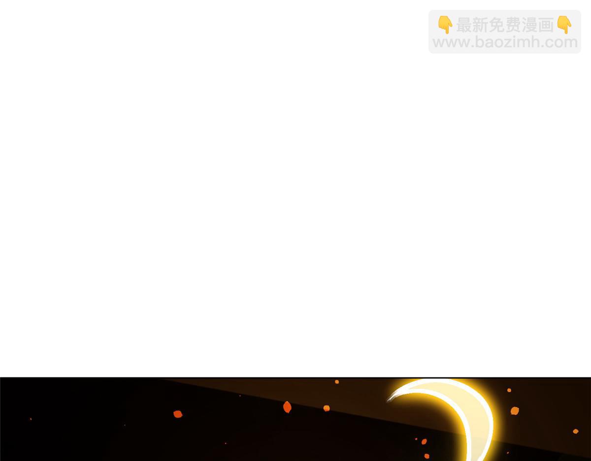 14 这是正经奴纹(1/3)-第14话
