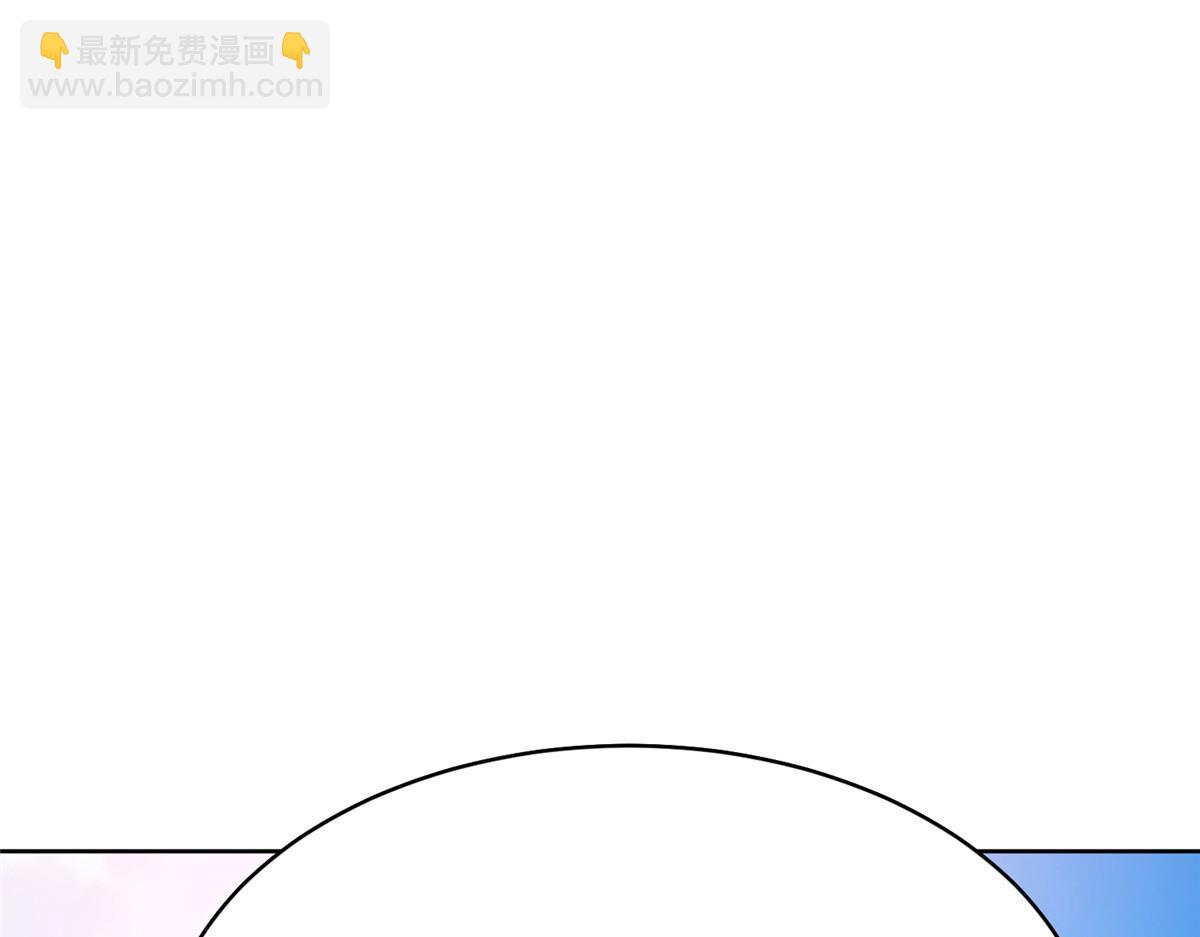 14 这是正经奴纹(1/3)-第14话