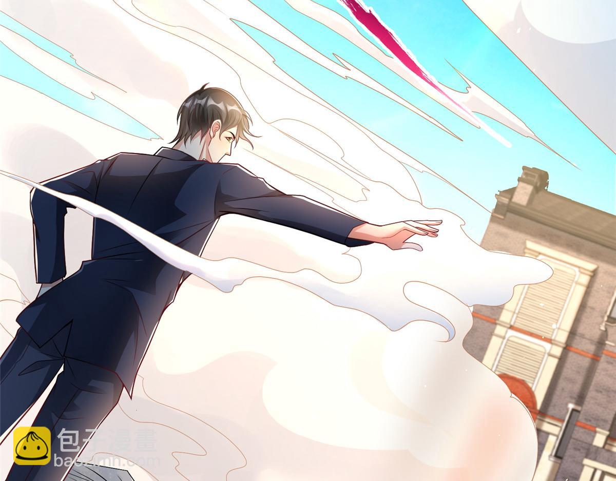 14 这是正经奴纹(1/3)-第14话