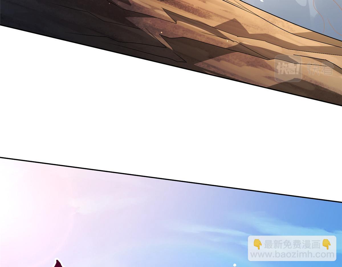 14 这是正经奴纹(1/3)-第14话