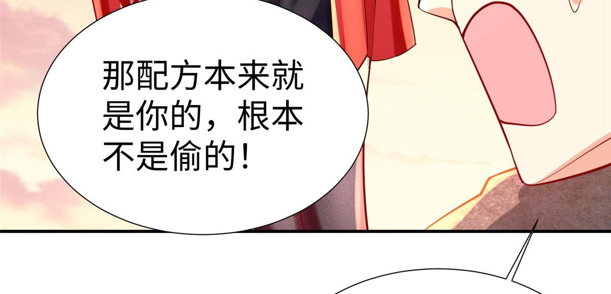 18 视频上线(1/3)-第18话