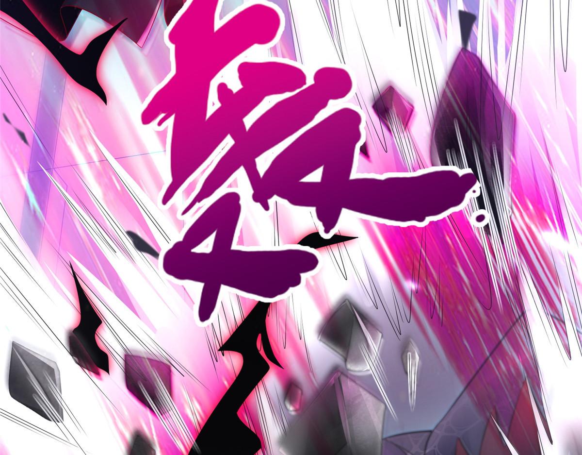 22 这就是高科技？(1/3)-第22话