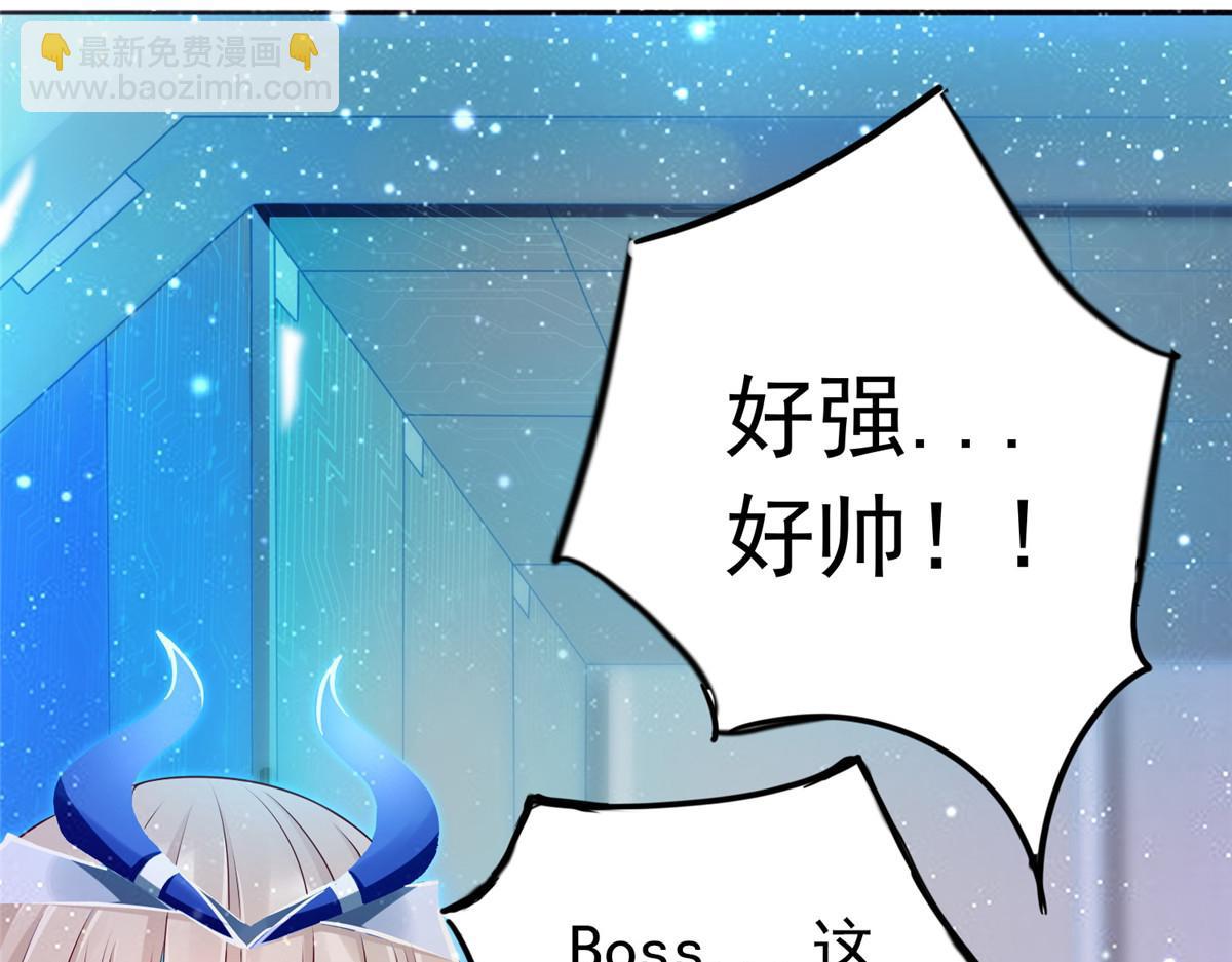 22 这就是高科技？(1/3)-第22话