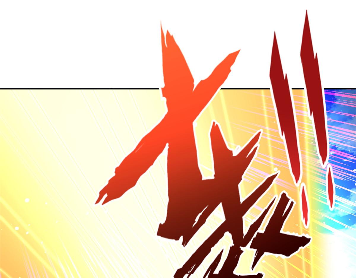 28 磨刀霍霍(1/2)-第28话