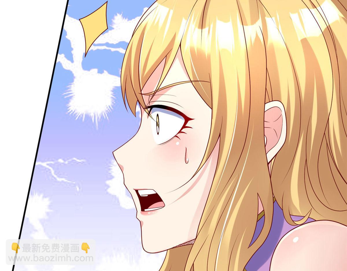 30 回溯(1/3)-第30话
