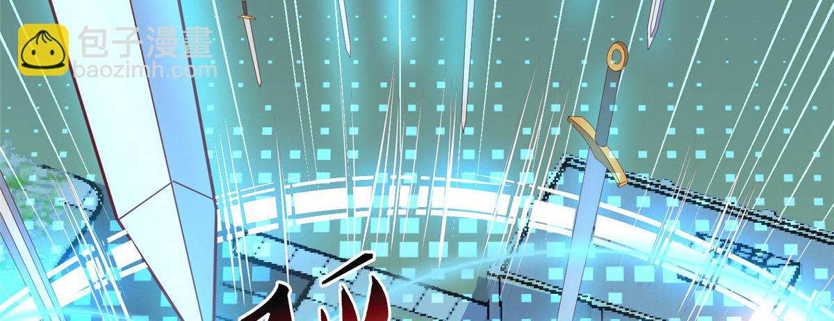 30 回溯(1/3)-第30话