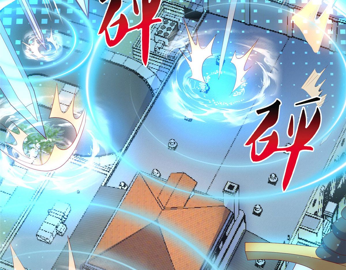 30 回溯(1/3)-第30话