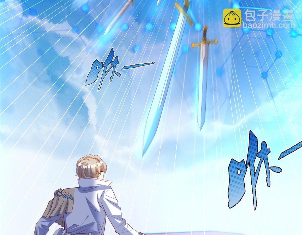 30 回溯(1/3)-第30话