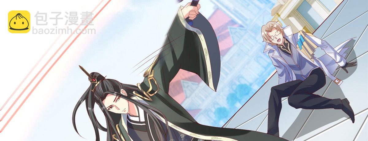 30 回溯(1/3)-第30话