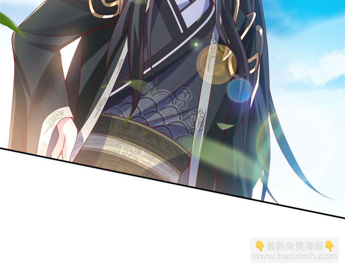 30 回溯(1/3)-第30话