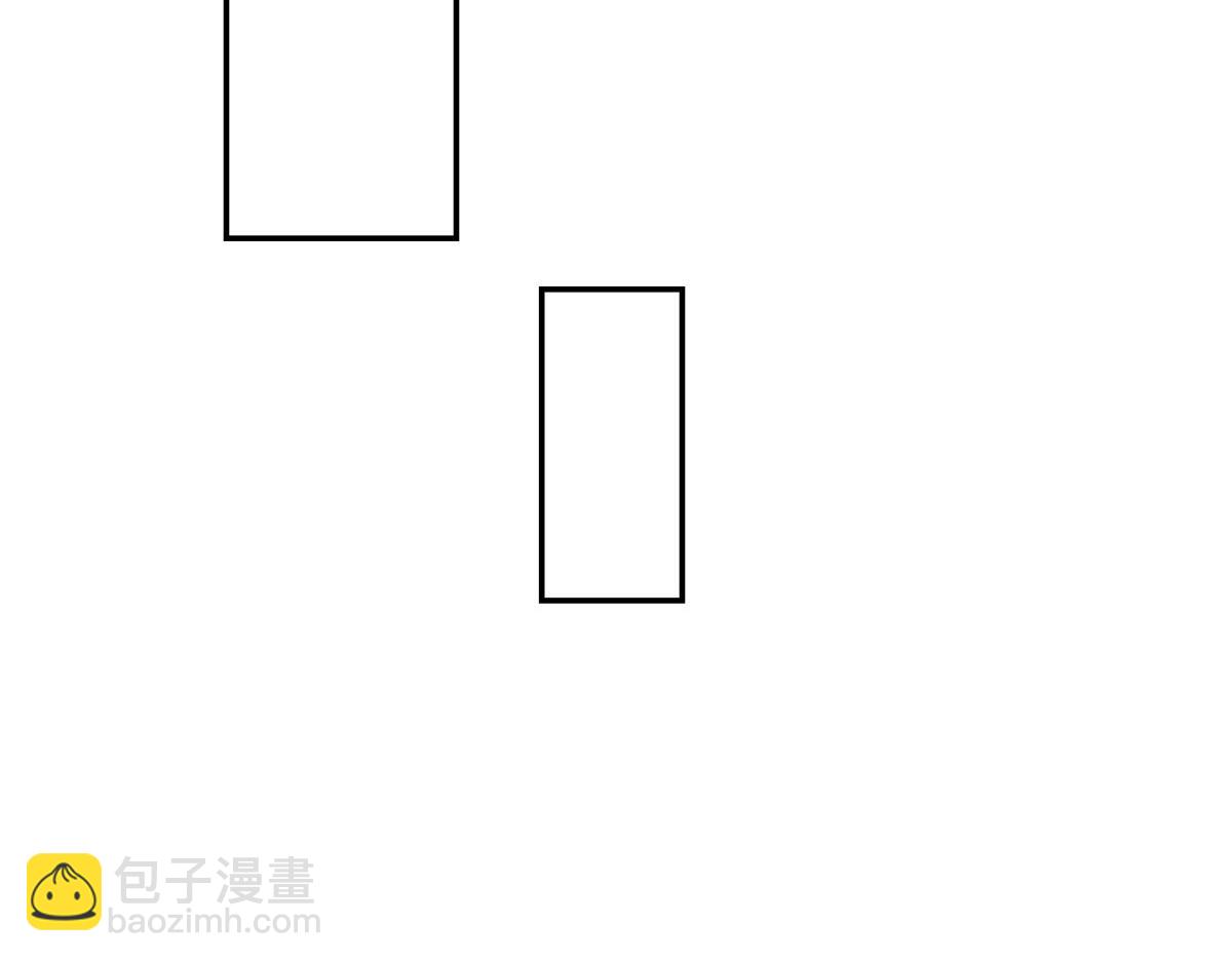 32  父神竟是&hellip;&hellip;！(1/3)-第32话