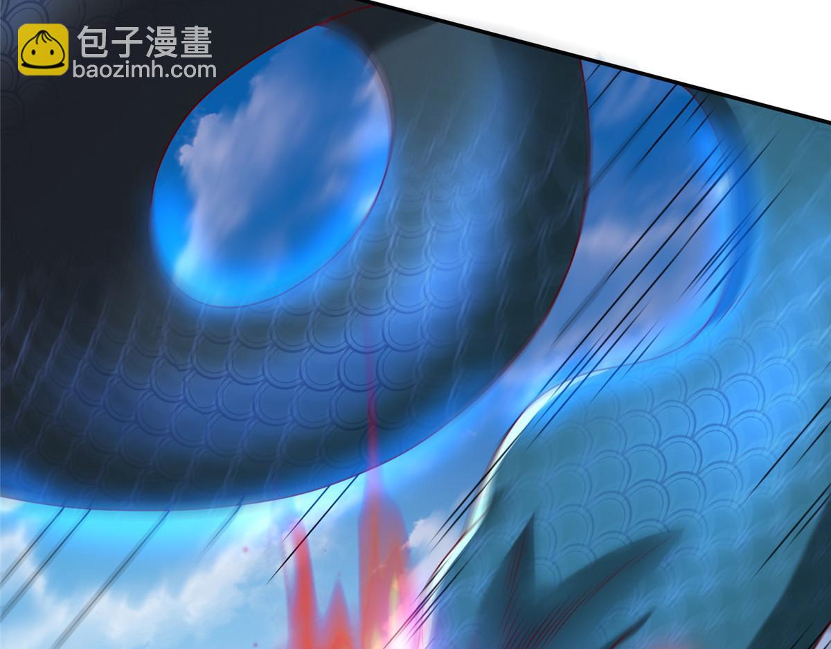 34 悲剧的龙萝莉(1/3)-第34话