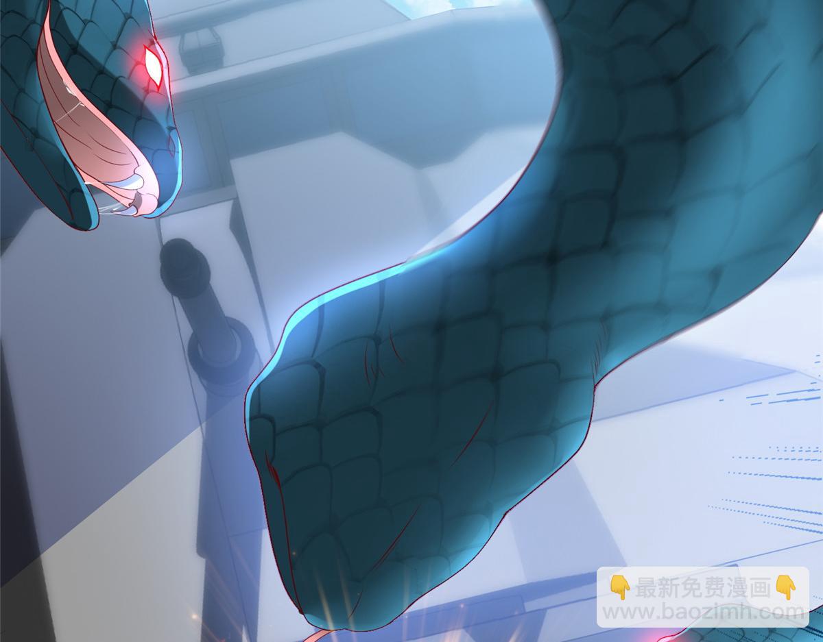 34 悲剧的龙萝莉(1/3)-第34话