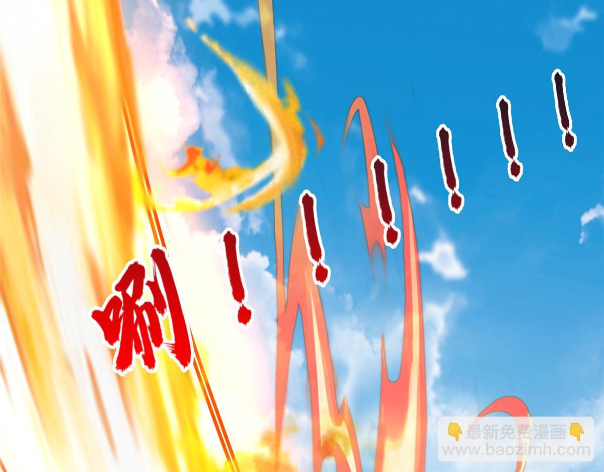 34 悲剧的龙萝莉(1/3)-第34话
