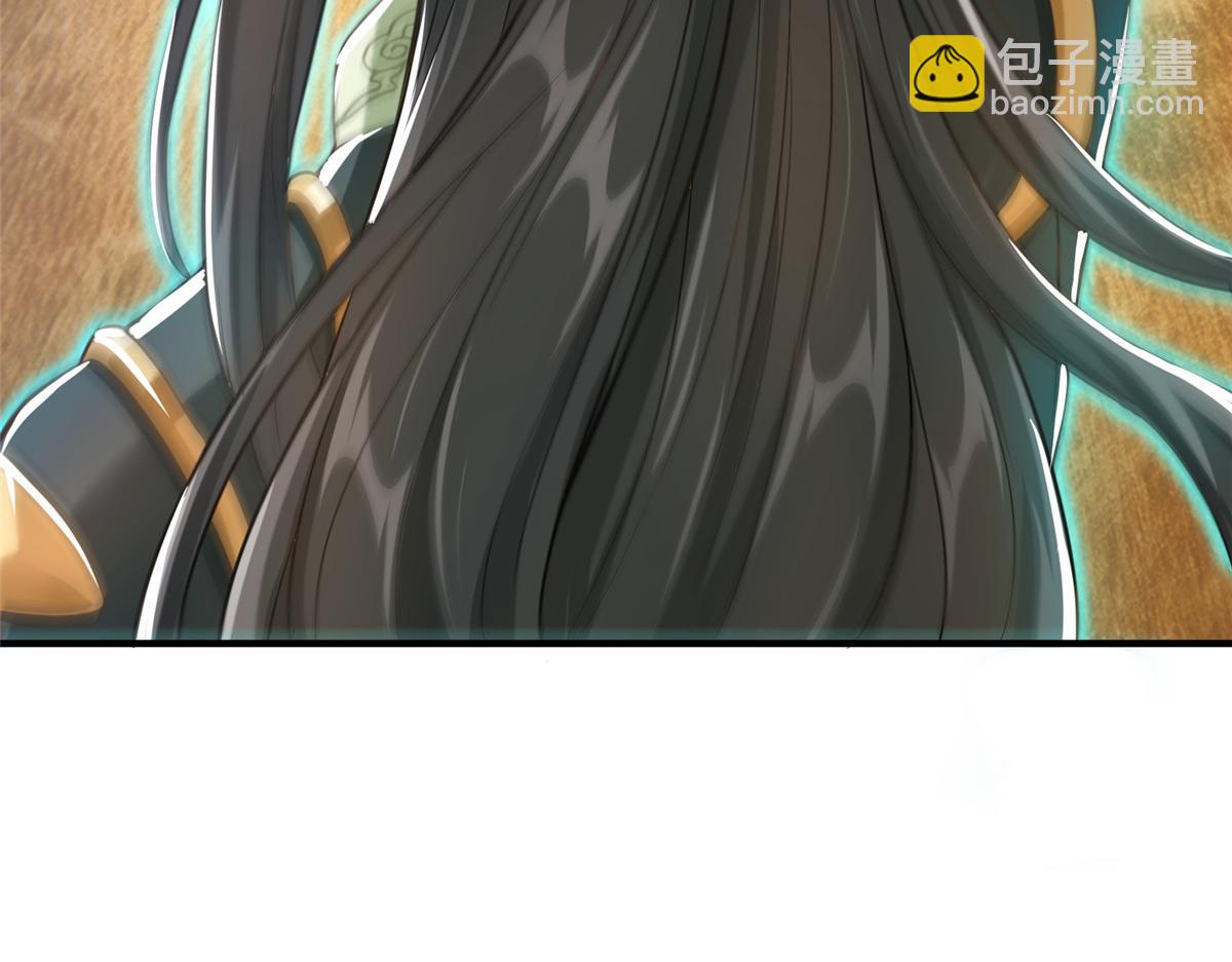 36 向雨荨(1/3)-第36话