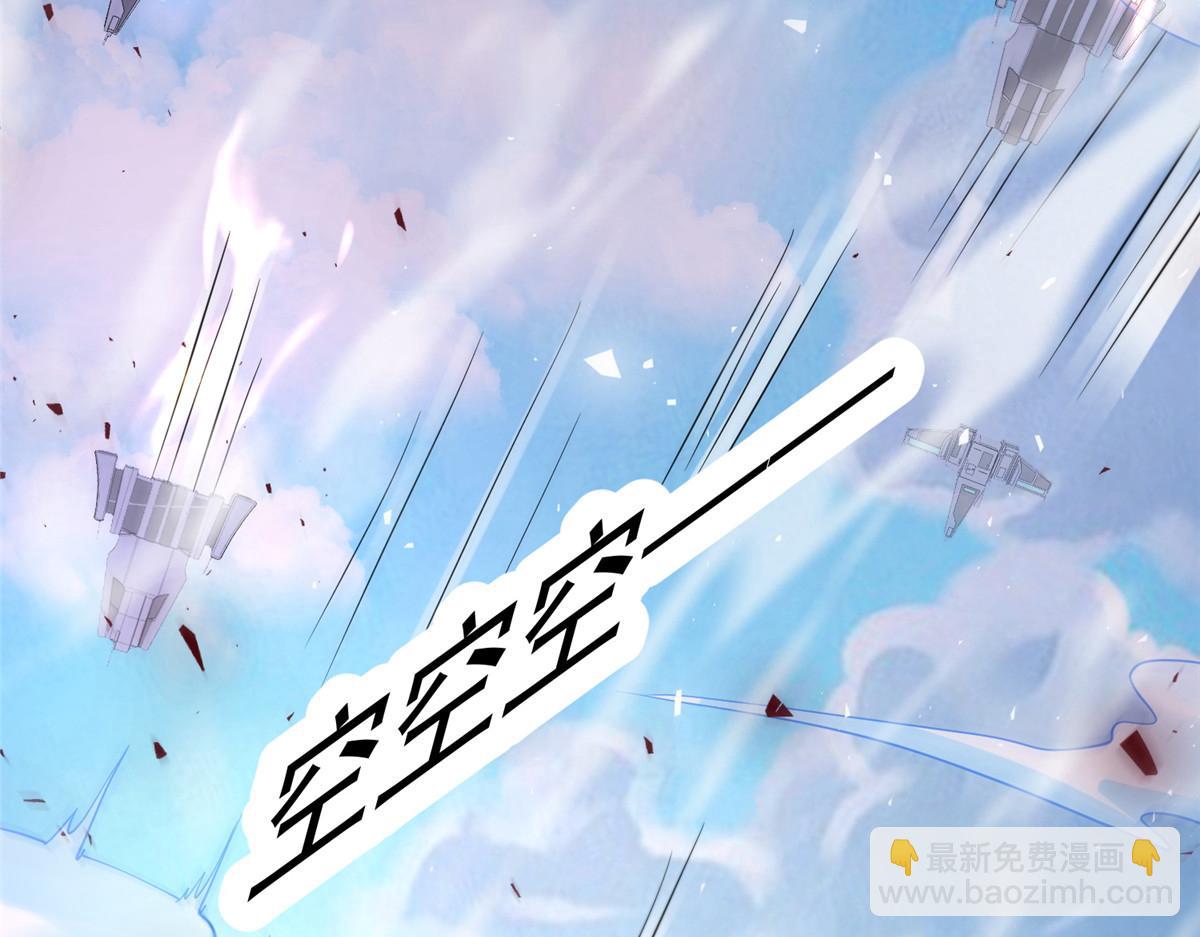 36 向雨荨(1/3)-第36话