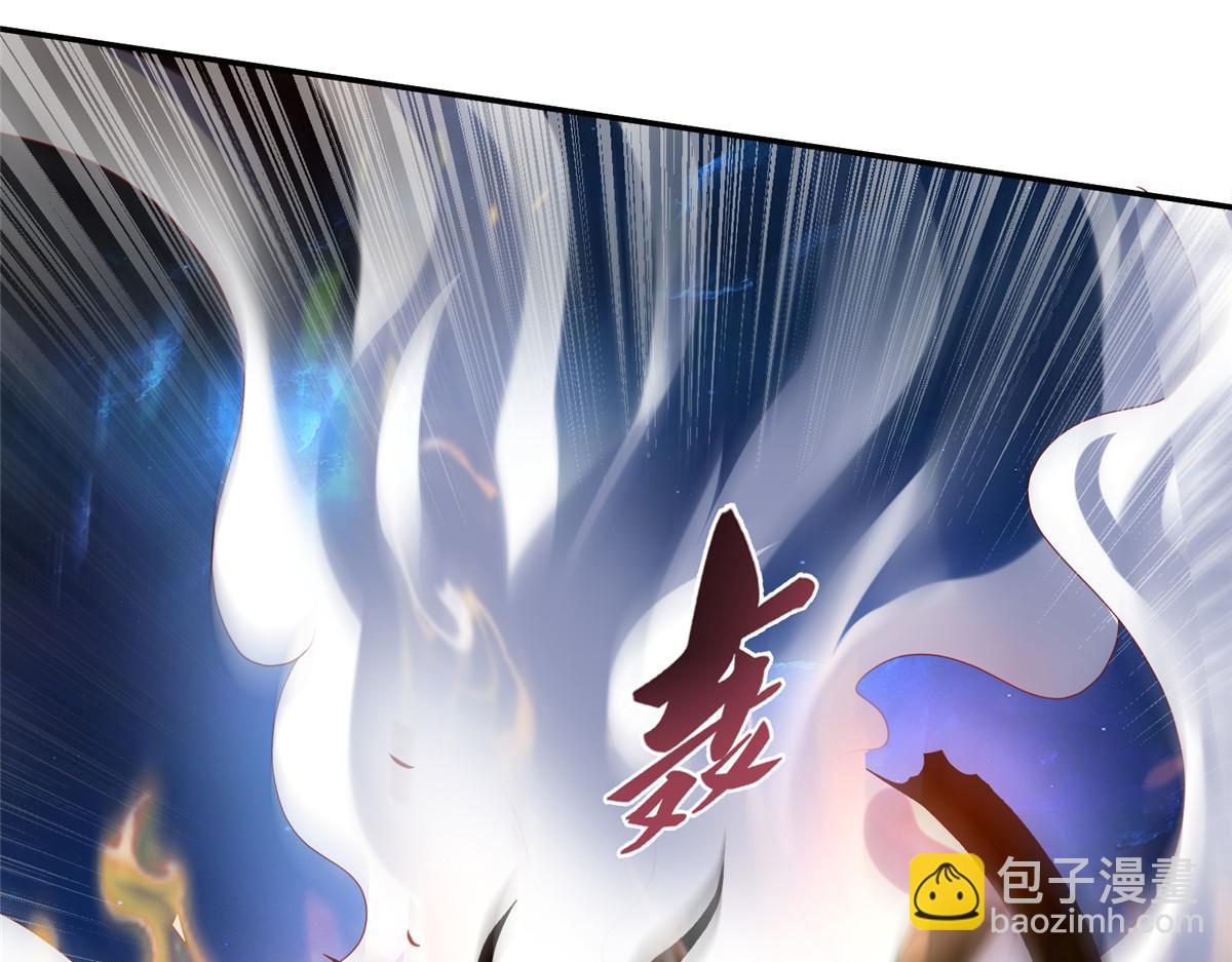 38  意想不到的真身(1/3)-第38话